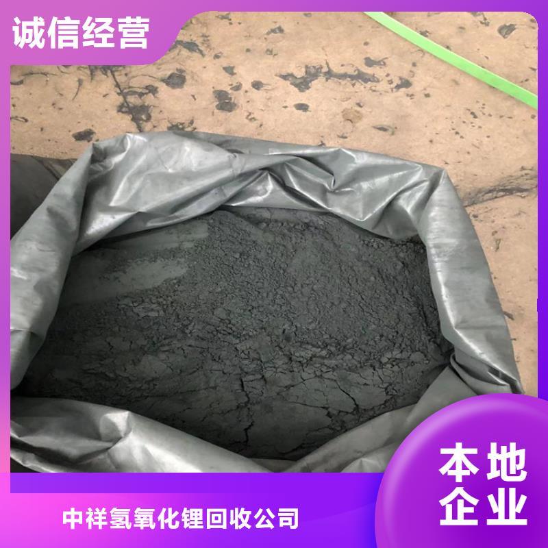 回收十溴二苯醚