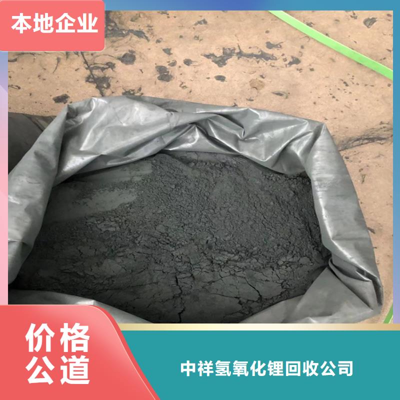 回收染料二手熱塑性丁苯橡膠免費評估
