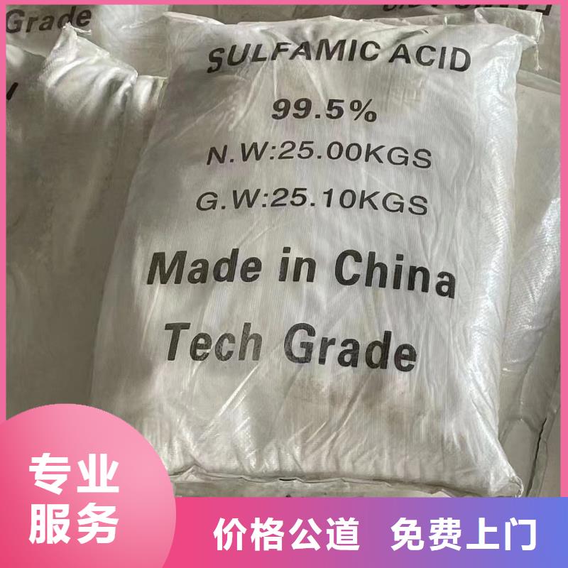 回收氯化亞銅