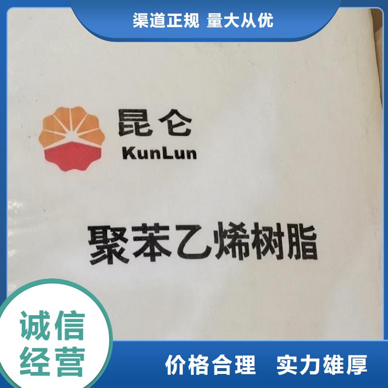 回收化工原料回收范圍廣