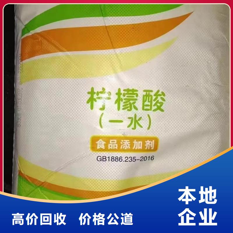 回收氯化亞銅