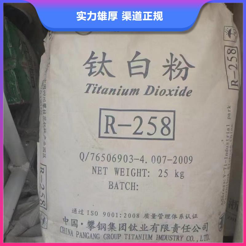 回收碘化亞銅