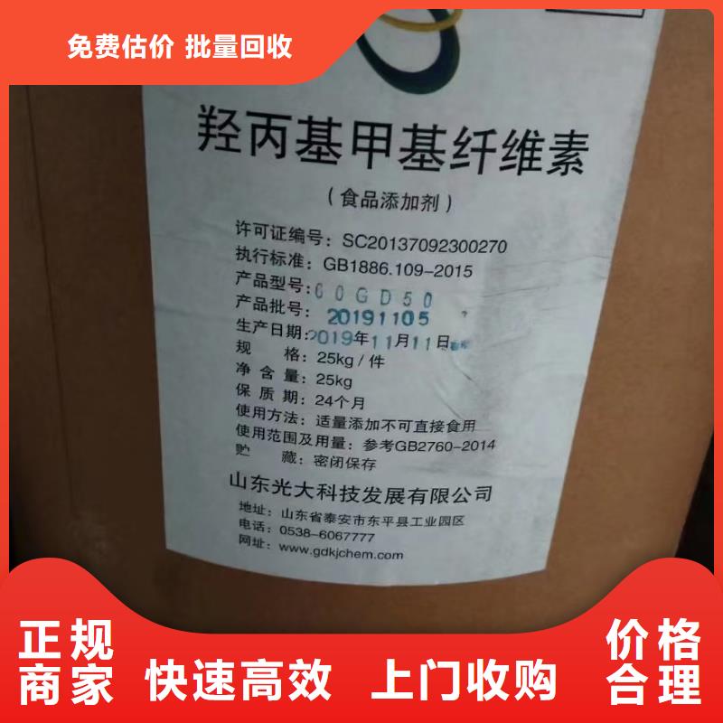 回收潤(rùn)滑劑