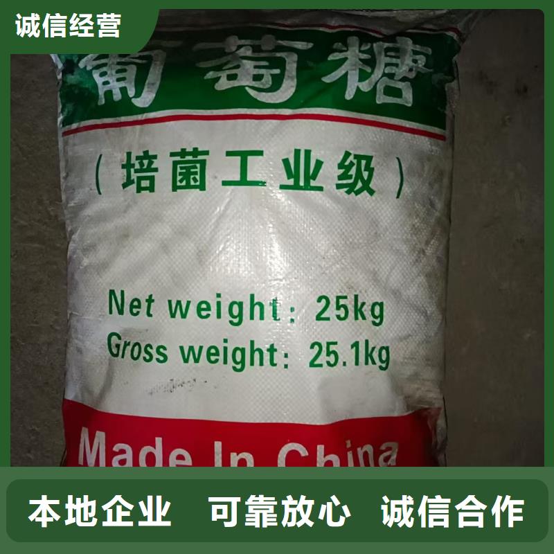 回收化工原料現(xiàn)款現(xiàn)結(jié)