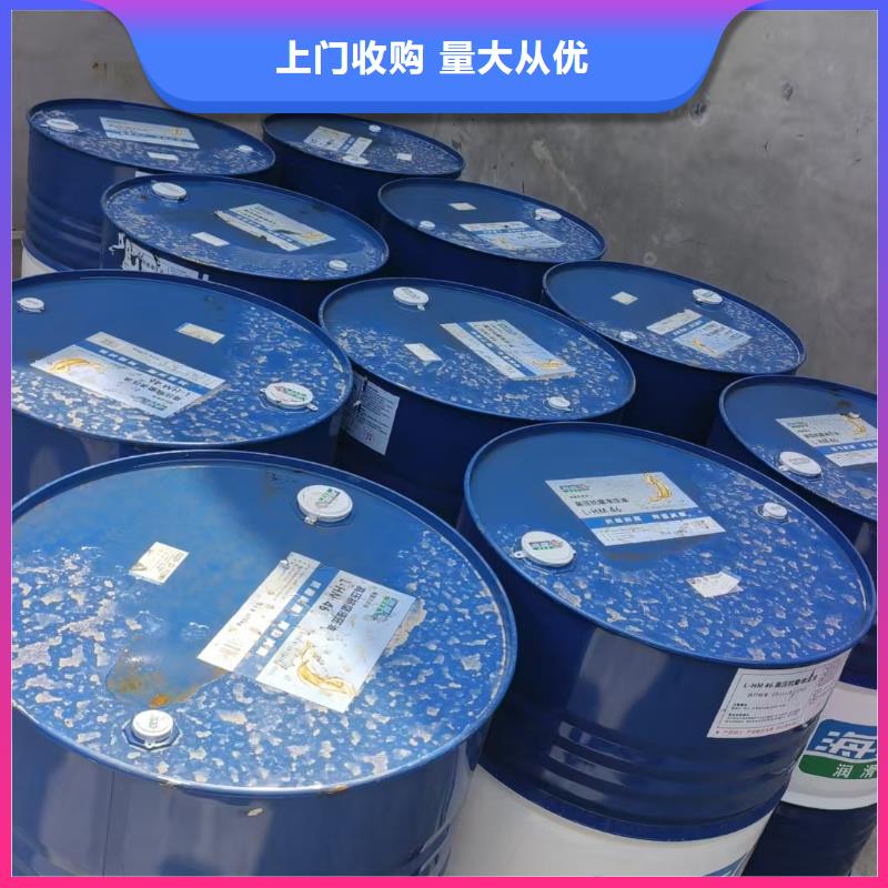 回收食品添加劑