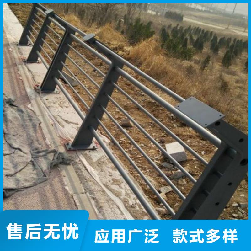 橋梁護(hù)欄價(jià)格咨詢型號(hào)齊全