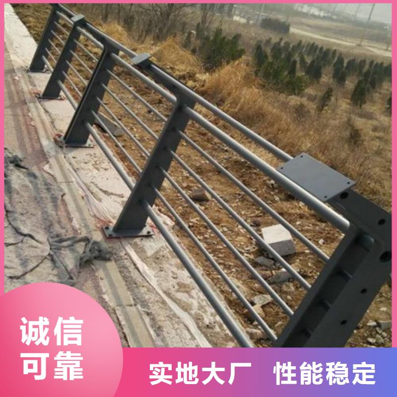 橋梁護(hù)欄加工定制優(yōu)選品牌