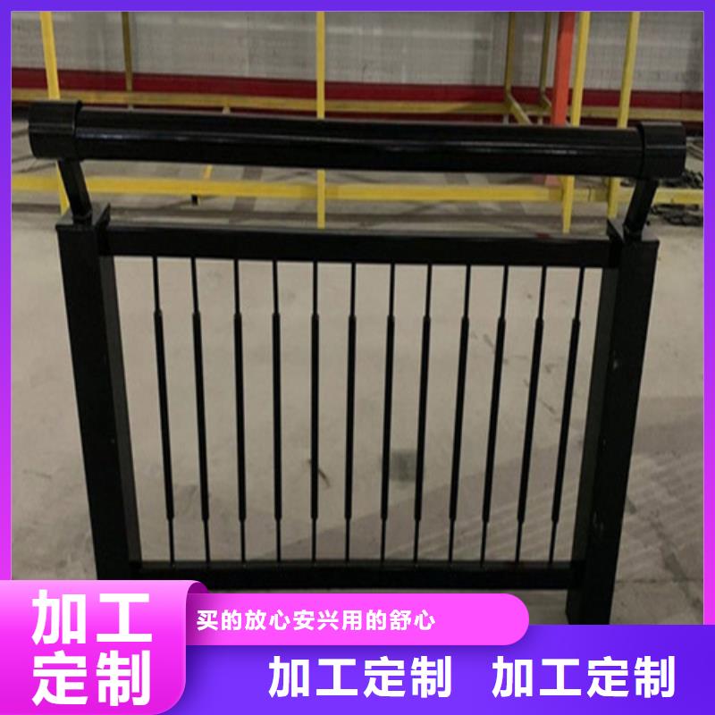橋梁護(hù)欄價格咨詢質(zhì)優(yōu)價廉