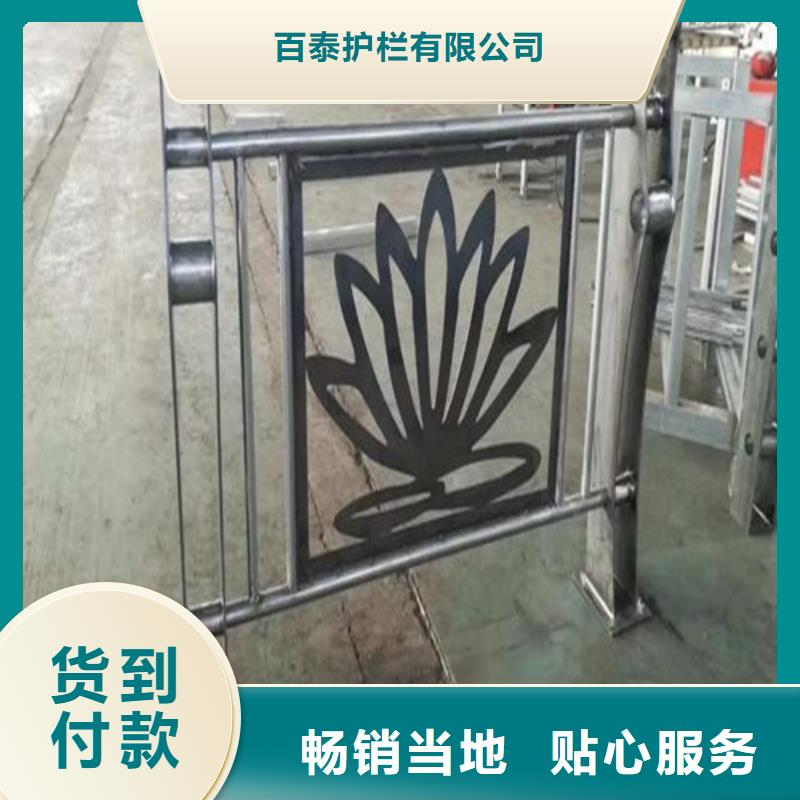 不銹鋼橋梁護(hù)欄品質(zhì)保證