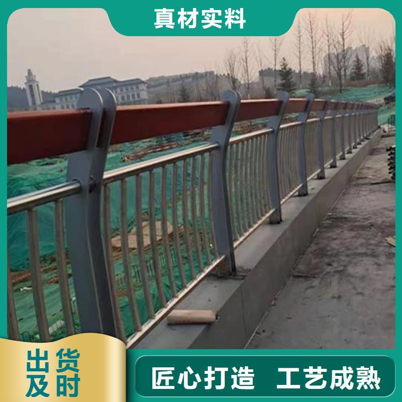 橋梁護(hù)欄價(jià)格咨詢生產(chǎn)