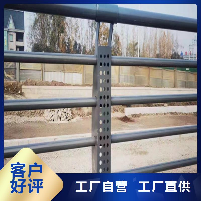 橋梁護(hù)欄圖片大全承諾守信
