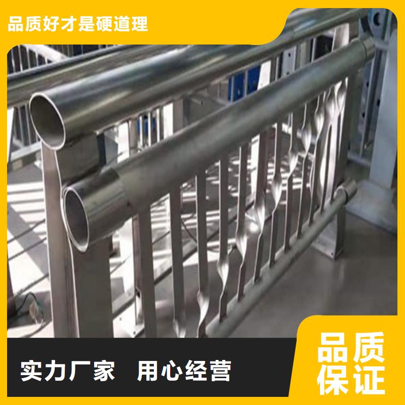 橋梁護(hù)欄廠家聯(lián)系方式全國發(fā)貨
