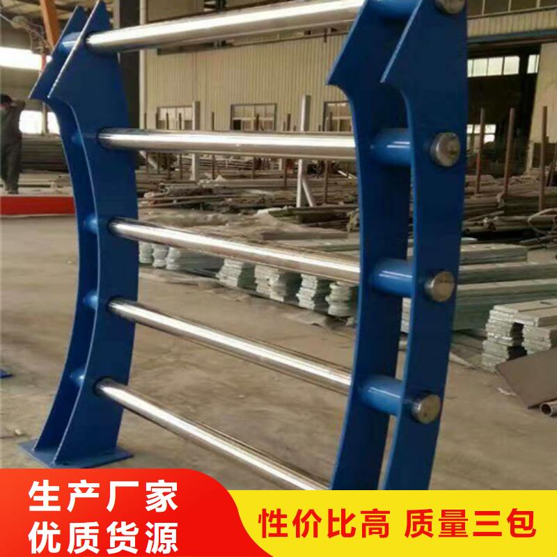 橋梁護(hù)欄價(jià)格咨詢生產(chǎn)