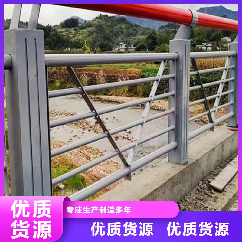 值得信賴的橋梁復(fù)合管護(hù)欄生產(chǎn)廠家
