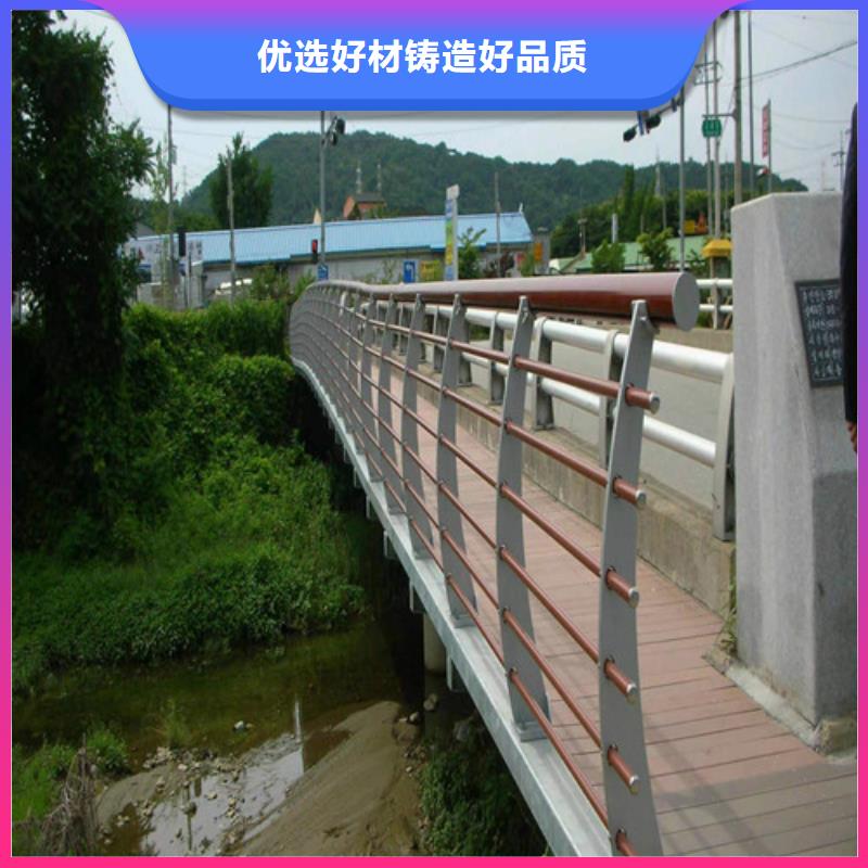 橋梁護欄價格咨詢上門服務