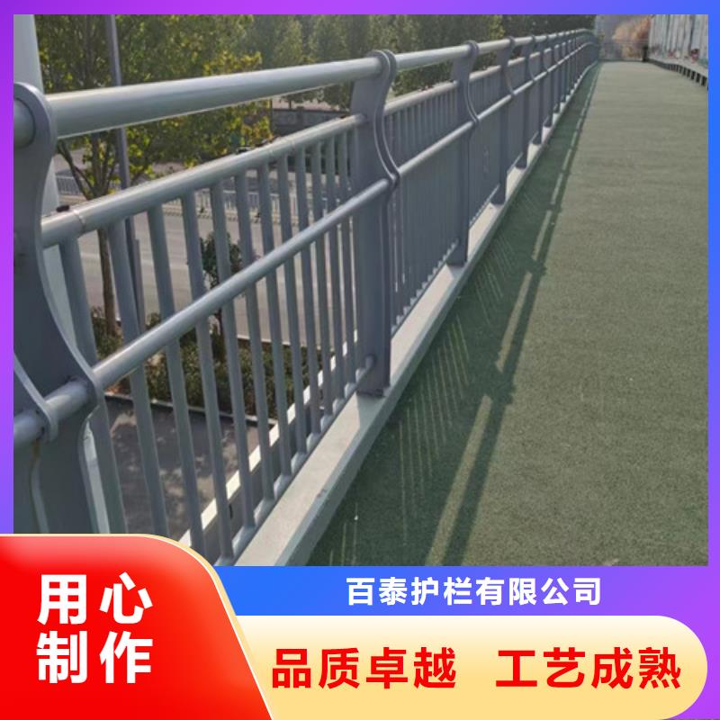 不銹鋼橋梁護欄品質(zhì)保證