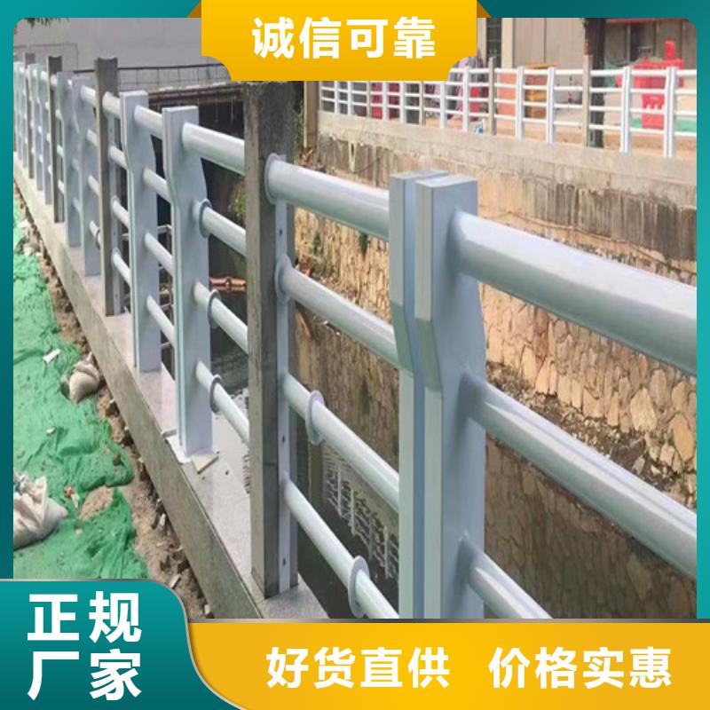 的不銹鋼橋梁護(hù)欄廠家