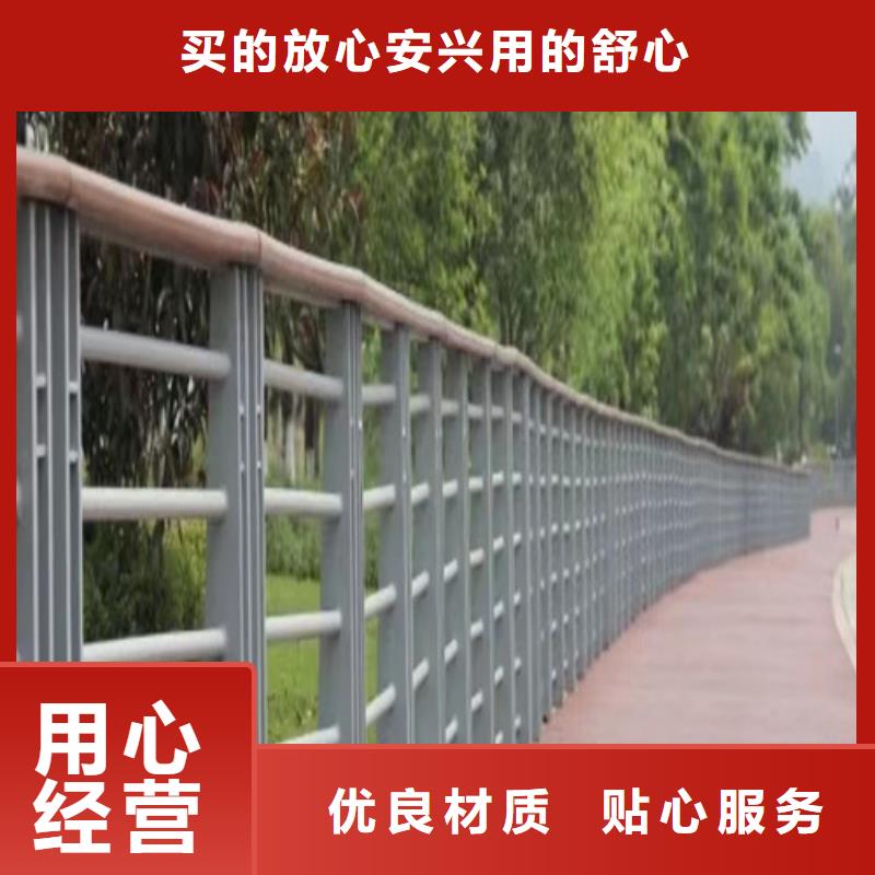 橋梁護(hù)欄加工定制品種齊全