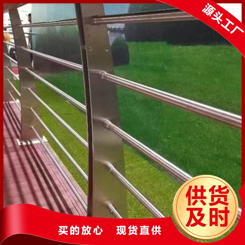 橋梁護(hù)欄價(jià)格咨詢(xún)型號(hào)齊全