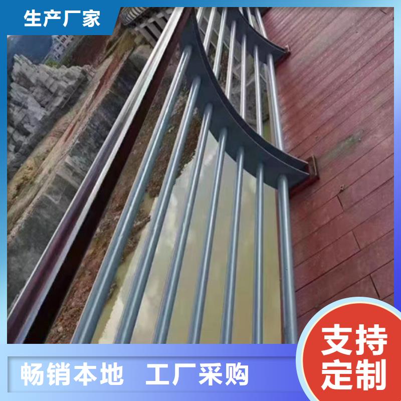 免費(fèi)寄樣#橋梁護(hù)欄價(jià)格咨詢#廠家