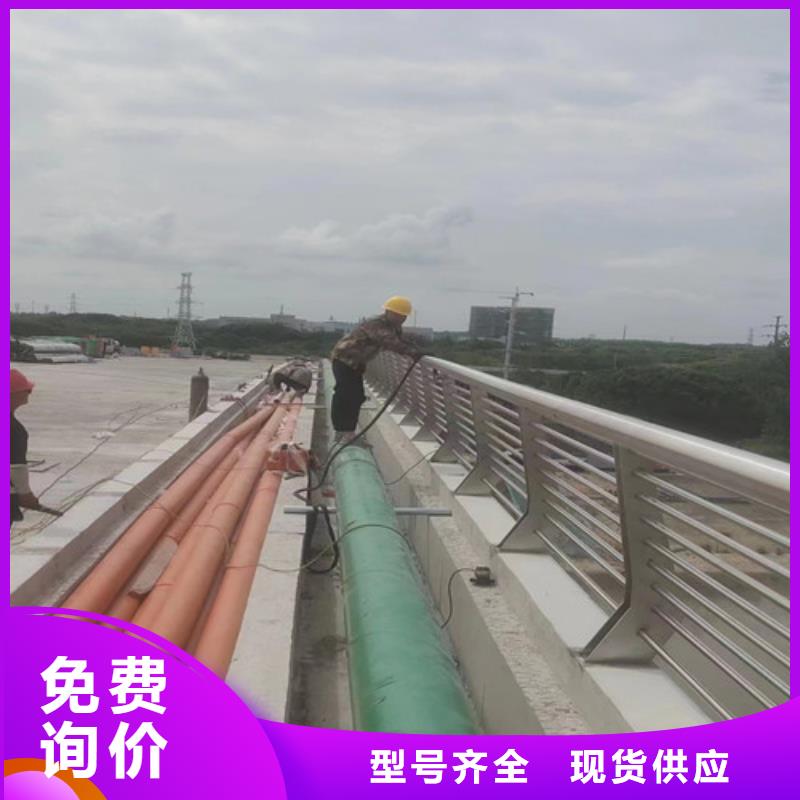 橋梁護(hù)欄廠家聯(lián)系方式廠家價(jià)格