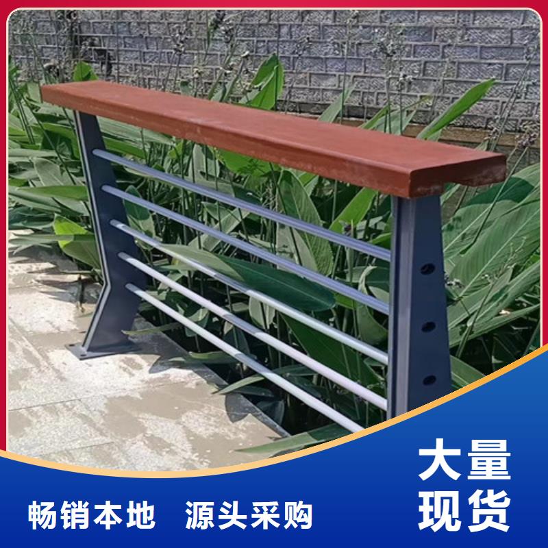 橋梁護欄多少錢一米廠家現(xiàn)貨