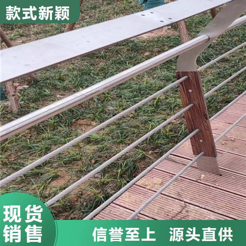 不銹鋼橋梁護(hù)欄品質(zhì)保證