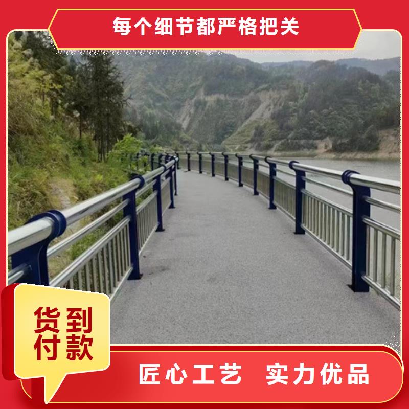 橋梁護(hù)欄價(jià)格優(yōu)惠