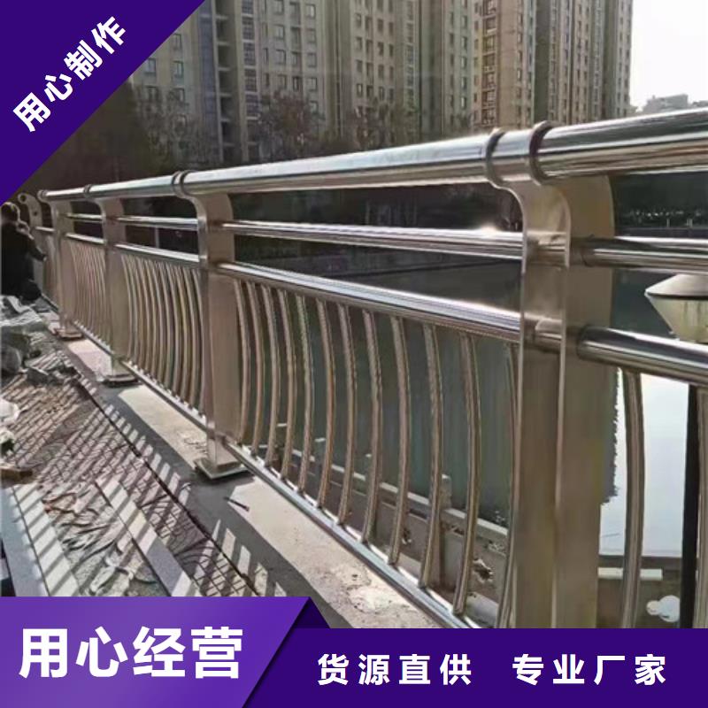 橋梁護(hù)欄廠家聯(lián)系方式來電咨詢