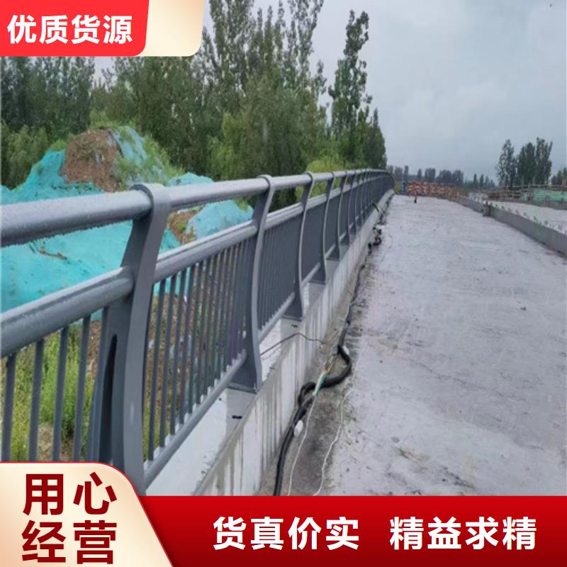 不銹鋼橋梁護欄本地供貨商