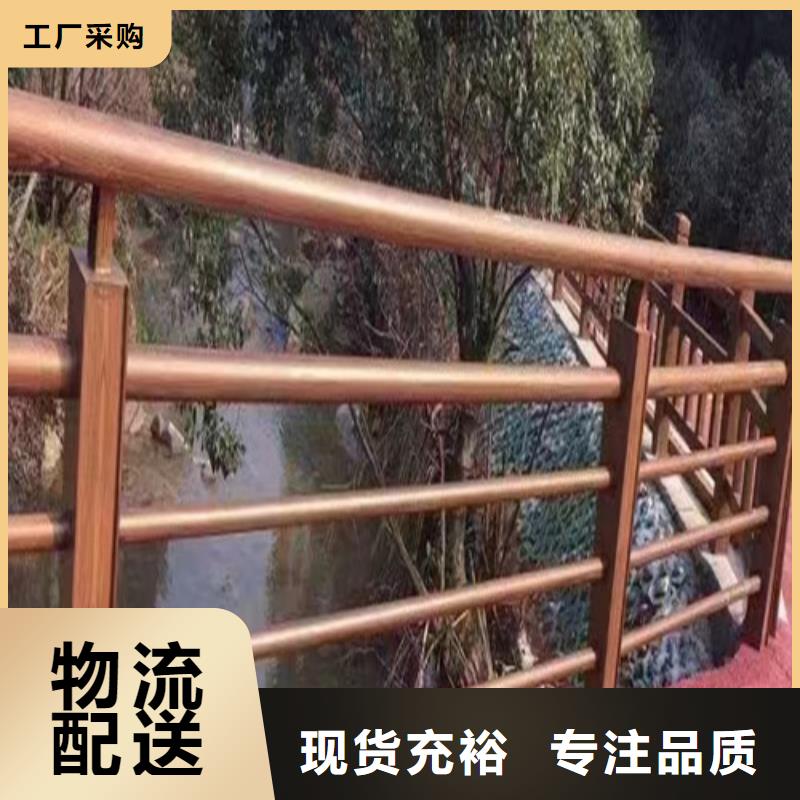 防撞護(hù)欄百泰橋梁護(hù)欄-【中央分隔欄】廠家現(xiàn)貨供應(yīng)