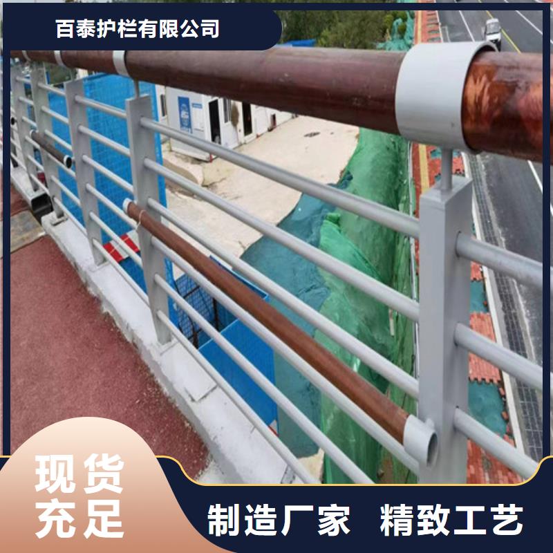 橋梁護欄生產(chǎn)廠家直供廠家