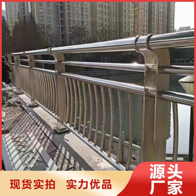 橋梁護(hù)欄廠家聯(lián)系方式廠家價(jià)格