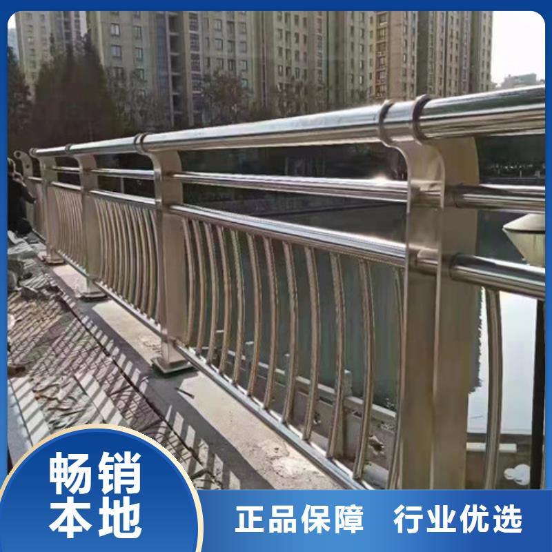 橋梁護(hù)欄廠家聯(lián)系方式全國發(fā)貨