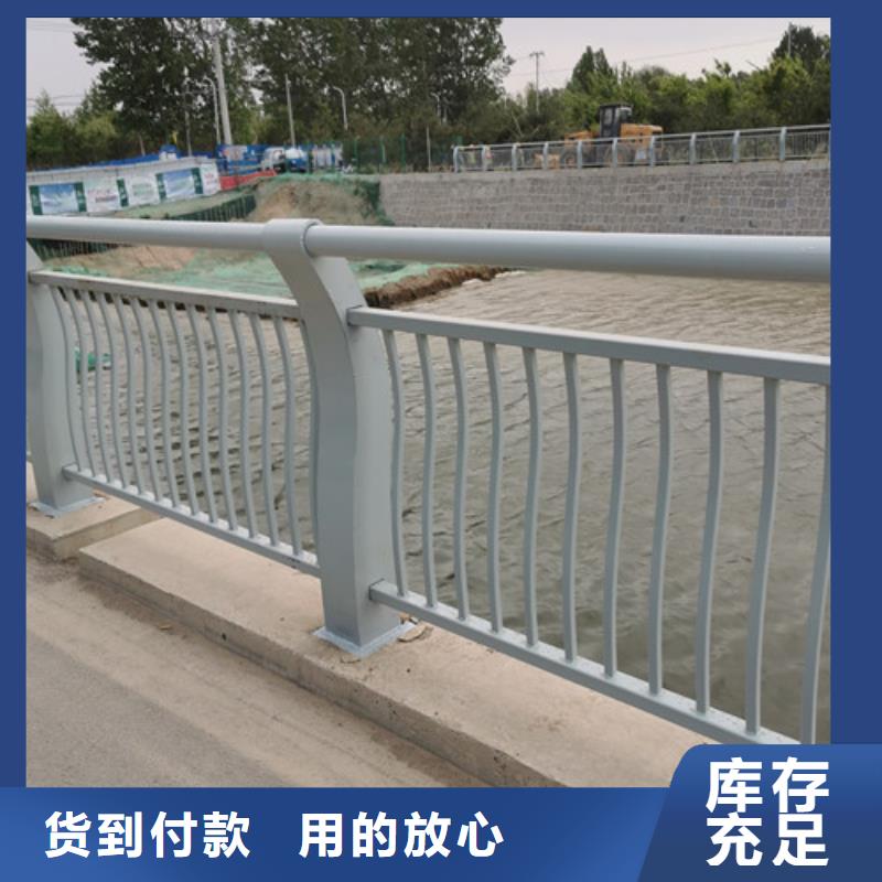 橋梁護欄放心購買