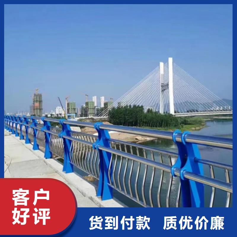 橋梁護(hù)欄圖片大全直銷價(jià)格