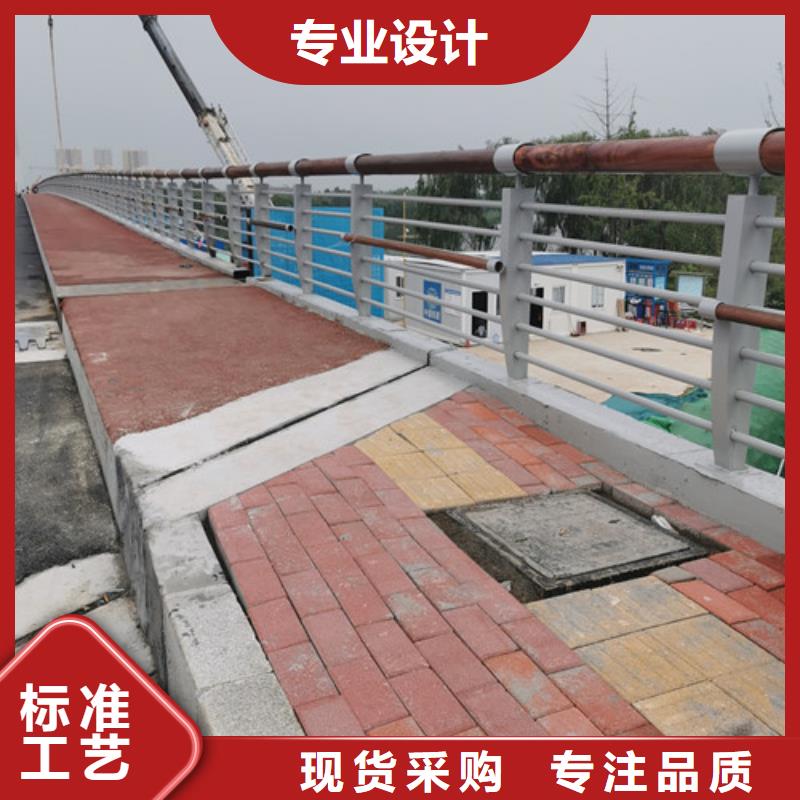 橋梁護(hù)欄加工定制常年現(xiàn)貨