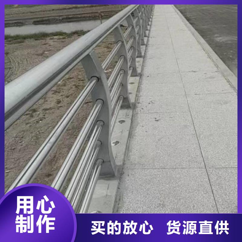 橋梁護(hù)欄廠家聯(lián)系方式施工