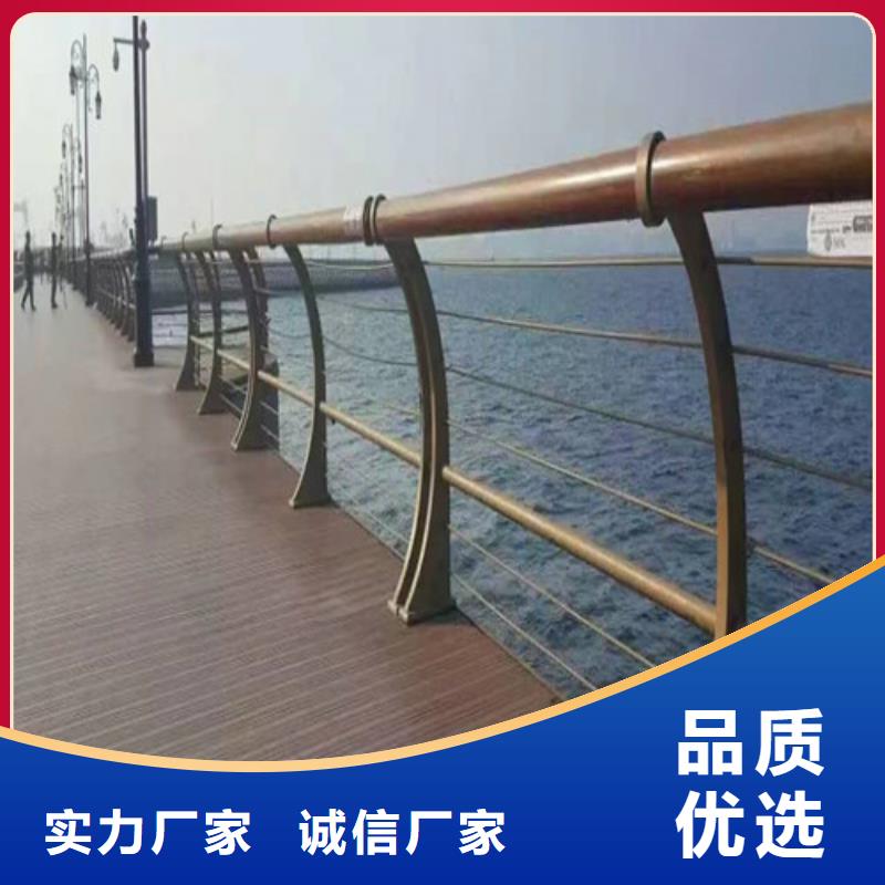 橋梁護欄生產(chǎn)廠家來電咨詢