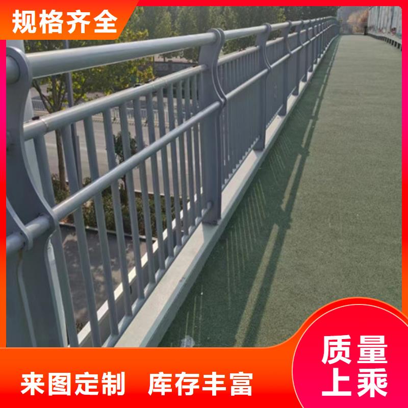 不銹鋼橋梁護欄本地供貨商