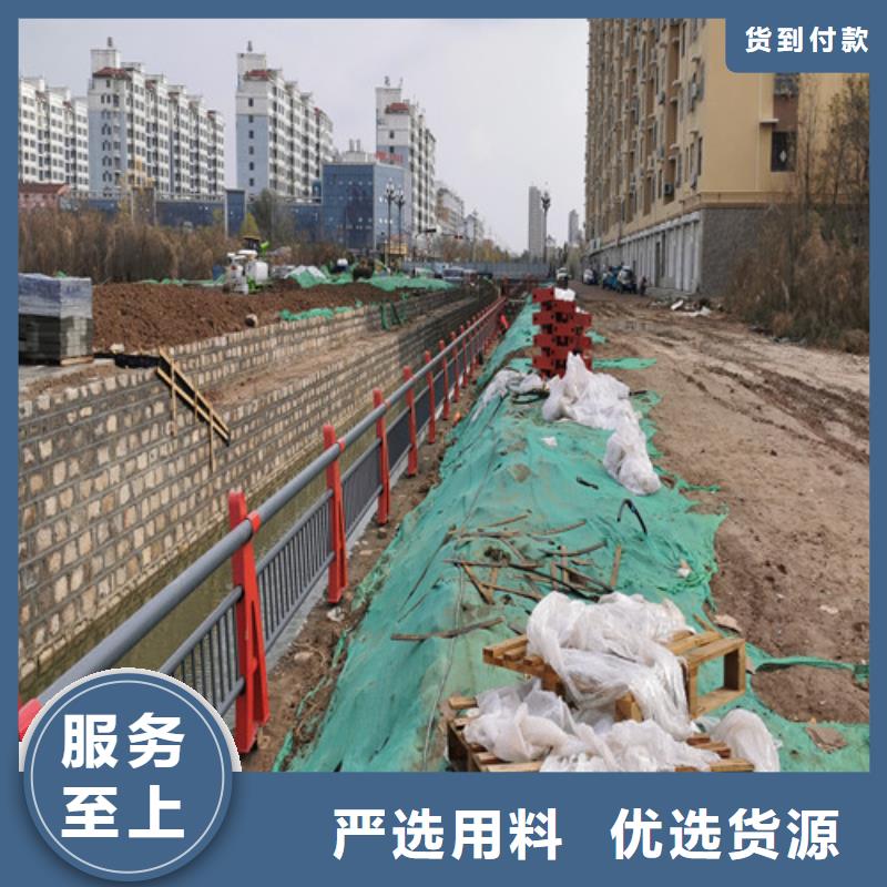 橋梁護欄廠家聯(lián)系方式全國發(fā)貨