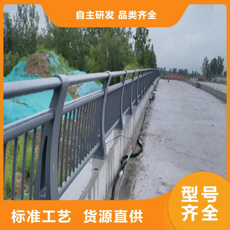 橋梁護(hù)欄生產(chǎn)廠家安裝