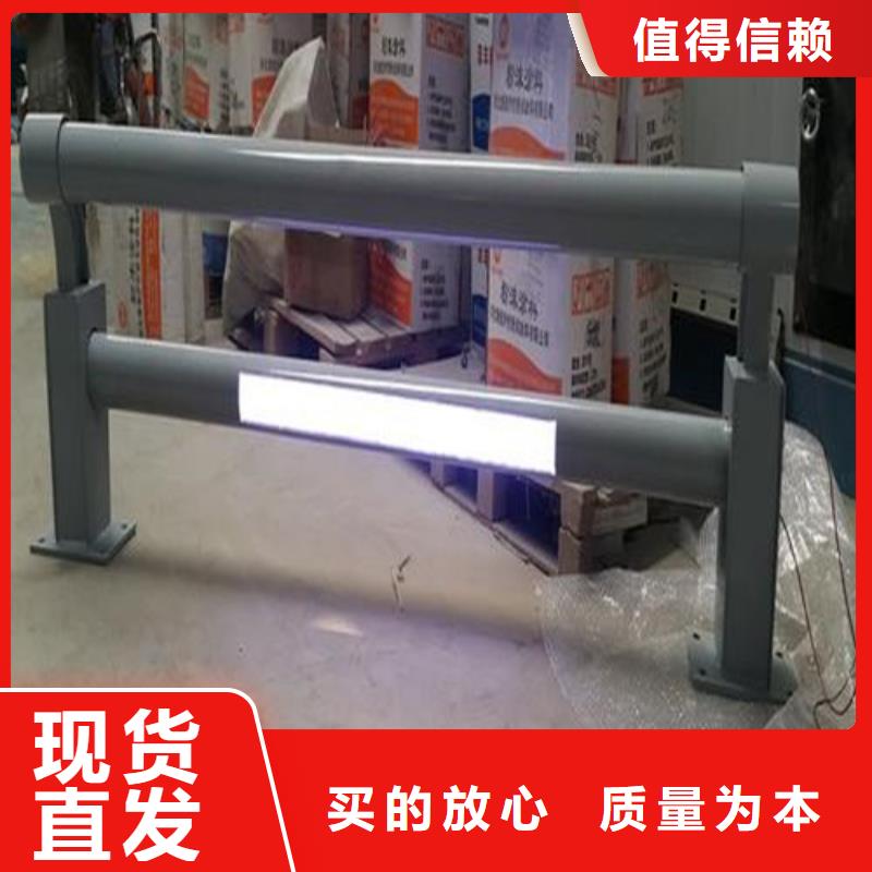 #河道燈光護(hù)欄#廠家現(xiàn)貨