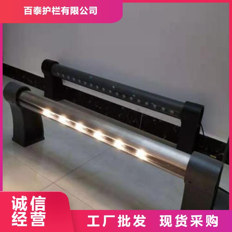 歡迎訪問(wèn)##河道燈光護(hù)欄##廠家