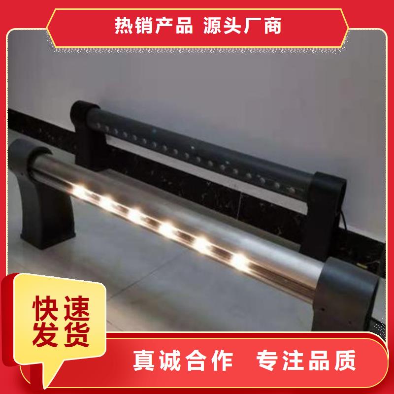 河道燈光護欄直供廠家