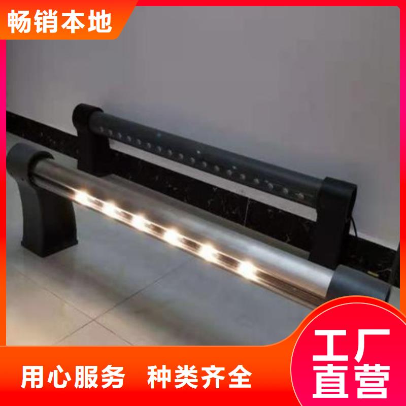 燈光護(hù)欄廠家聯(lián)系方式種類齊全