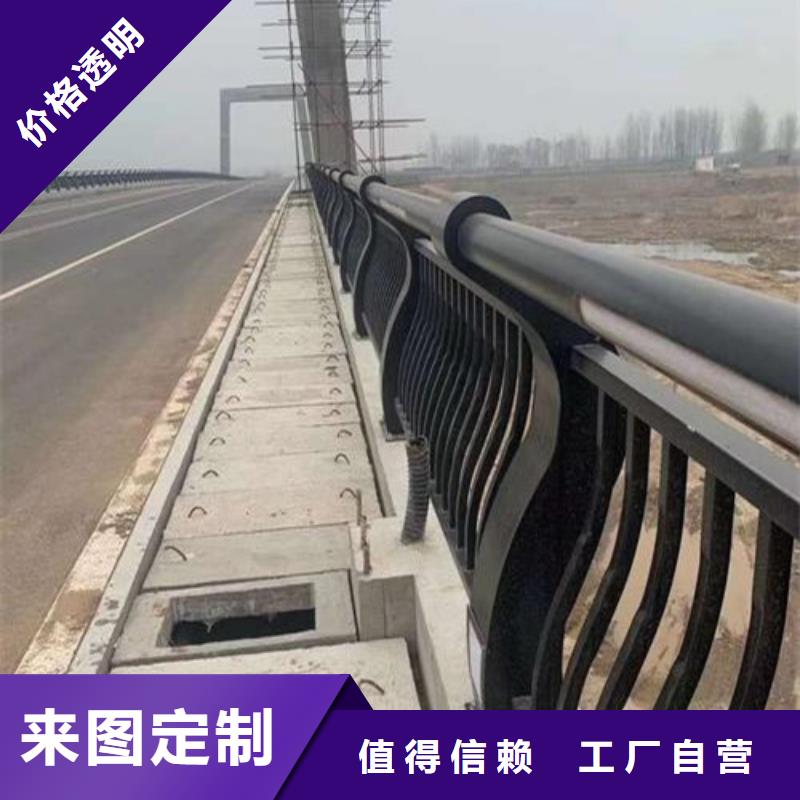 橋梁燈光護(hù)欄廠家批發(fā)