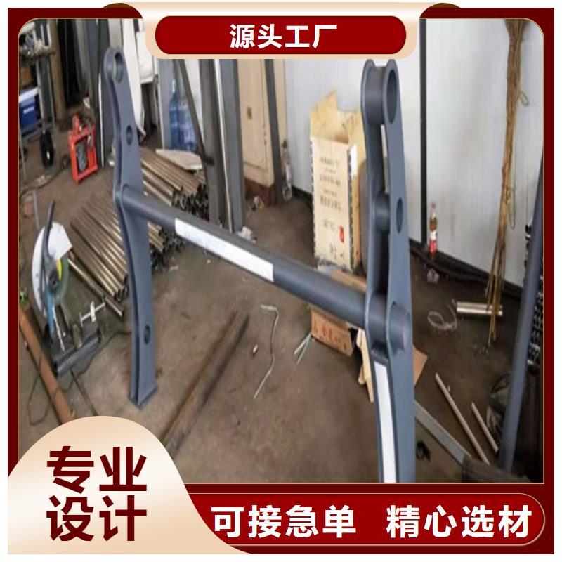 不銹鋼燈光護(hù)欄源頭廠家
