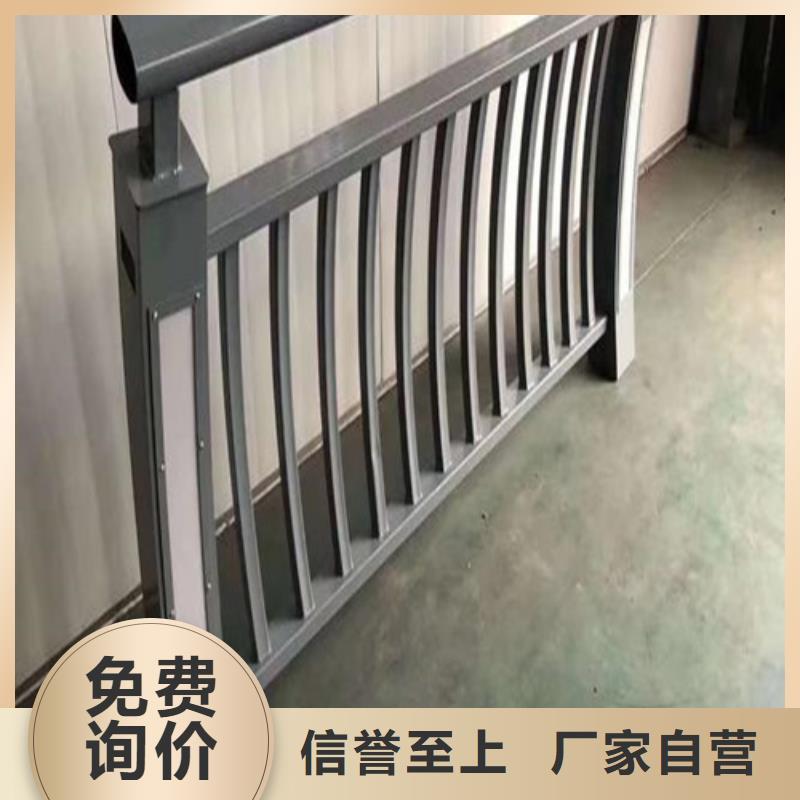 不銹鋼燈光護(hù)欄廠家現(xiàn)貨銷(xiāo)售