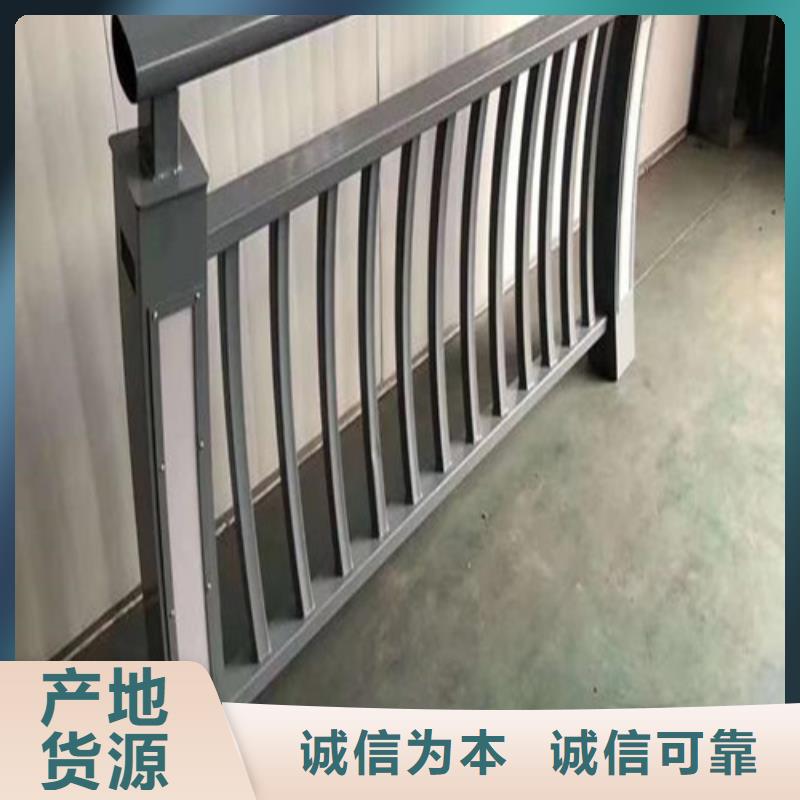 LED燈光護(hù)欄廠家供應(yīng)